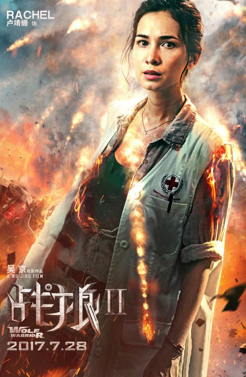 办假的日本山口东京理科大学文凭毕业证